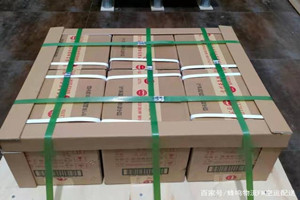 湛江航空托运酒水【机场货运当天